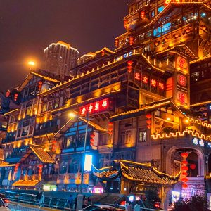 Tour Trùng Khánh – Cửu Trại Câu – Đô Giang Yển – Thành Đô 6N5Đ